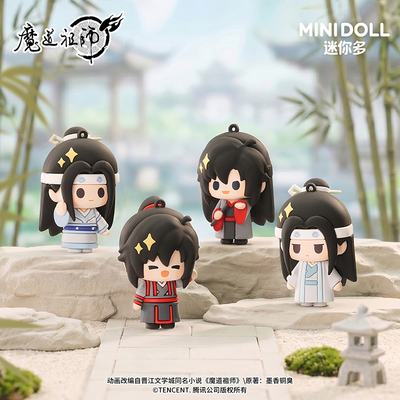 minidoll迷你多魔道祖师动画云深忆梦指尖玩偶挂件动漫周边官方