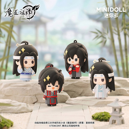 minidoll迷你多魔道祖师动画云深忆梦指尖玩偶挂件动漫周边官方