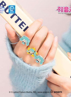 minidoll初音未来周边官方正版授权萌动未来第二弹Q宝戒指盲盒