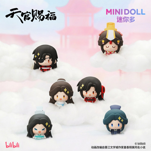 minidoll迷你多天官赐福动画一念花开豆丁萌力贴冰箱贴盲盒周边