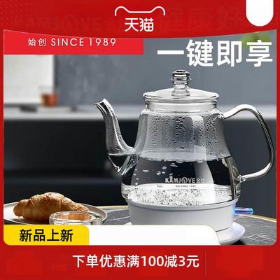 玻璃烧水壶家用电热泡茶