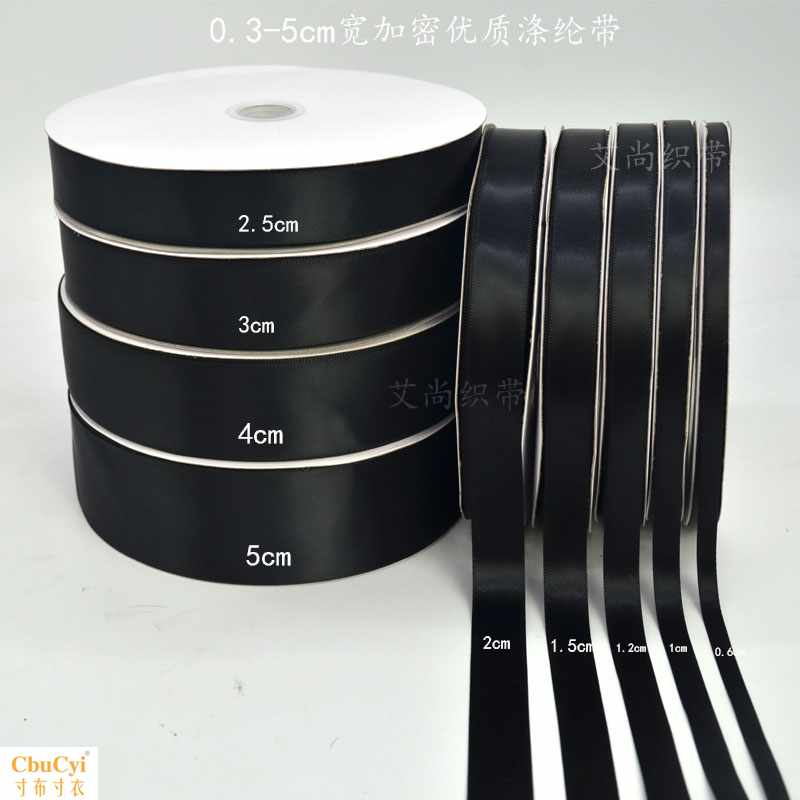 0.6-5cm双面涤纶带发饰丝带涤纶带黑色丝带缎带绸带飘带布|msdalam kategori rumah Fabrik, bahan-bahan jahitan DIY, alat dan produk siap, Aksesori jahit DIY/aksesori/aksesori, Ribbon/reben/tali pinggang kain - dari Buy2taobao.com untuk memberikan perkhidmatan ejen Taobao profesional membeli