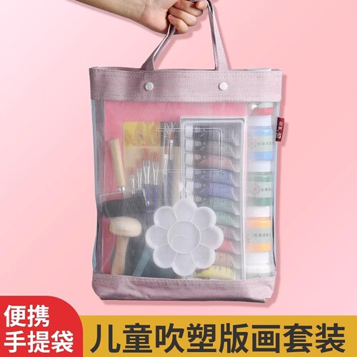 自然不掉色孩子喜欢玩