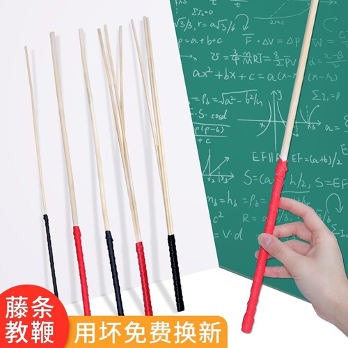 教室专用天然原木不易折断