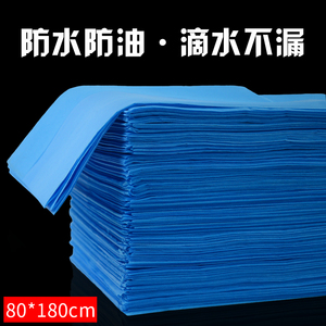 一次性床单美容防水防油分开按摩理疗专用加厚床单80x180cm100张