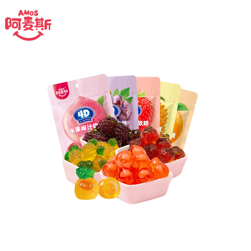 阿麦斯4d爆浆爆汁水果果汁夹心软糖65g橡皮糖果零食喜糖水果软糖