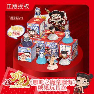 【正版授权】哪吒2手办