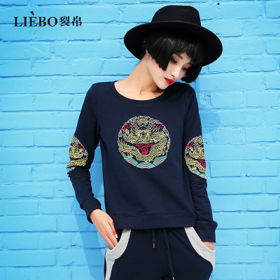 LIEBO/裂帛修身型棉80%