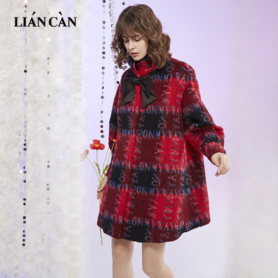 LIANCAN/莲灿中长款老钱风