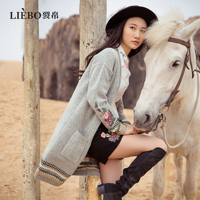 裂帛2024秋新款商场同款民族风时尚刺绣大口袋针织开衫51EO0294