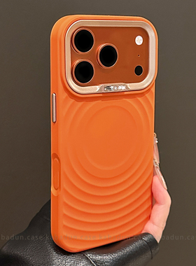 适用苹果17promax手机壳新款17pro简约橙色水钻波漾纹磁吸iphone16pro小众高级感15p全包防摔14pro男女13情侣