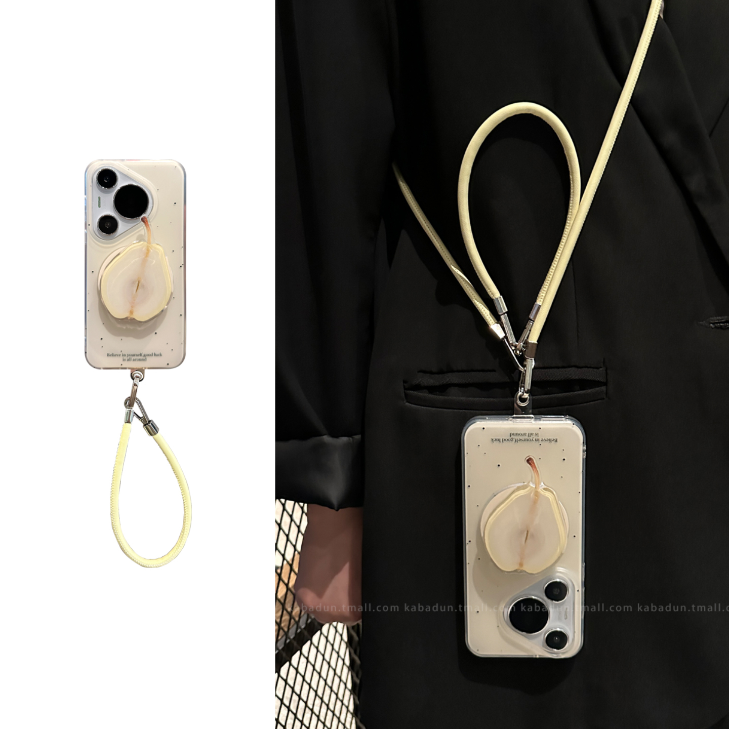 收藏宝贝/关注店铺-店家会优先安排发货哦~