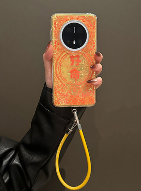 卡巴顿 适用华为mate80pro手机壳新款鎏金好命mate70pro+女m80promax过年pura80pro带挂绳pura70好看高级感套