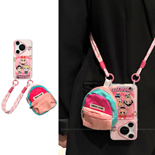 卡巴顿 适用华为mate70pro+手机壳新款女pura70pro可爱小女警pura70可斜挎背带挂绳mate60pro粉色独特超好看