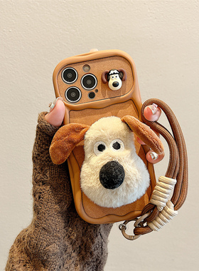 卡巴顿 秋冬天毛绒适用苹果15手机壳17pro新款iphone16promax男女14pro情侣13带挂绳全包防摔超好看不会撞壳