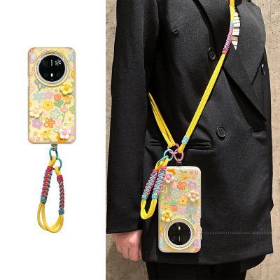 卡巴顿 适用华为mate70pro+手机壳新款mate60pro立体彩色花朵pura70女斜挎可背带挂绳p70pro小清新超好看