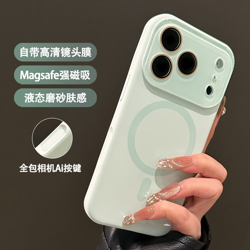 收藏宝贝/关注店铺--店家会优先安排发货哦~