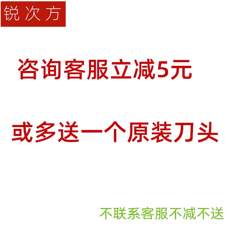 瓷砖切割神器金刚石划玻璃推刀陶瓷T型刀手动地砖推刀拉刀