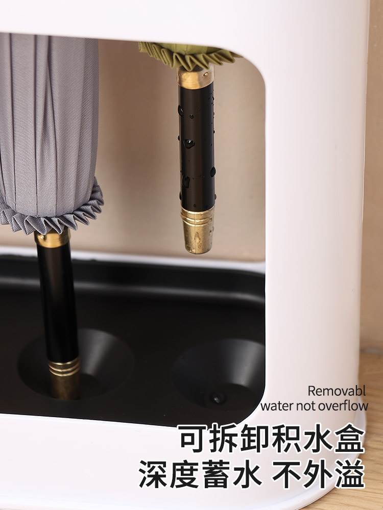 雨伞收纳架家用门口放伞置物架神器入户伞架塑料雨具沥水架子伞桶
