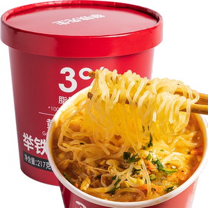 魔芋酸辣粉低0即食脂肪卡热量免煮面条粉丝桶装泡面代餐饱腹主食