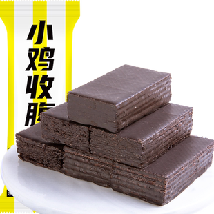 小鸡收腹乳清威化蛋白棒低0无糖精脂肪卡饼干代餐能量饱腹零食品