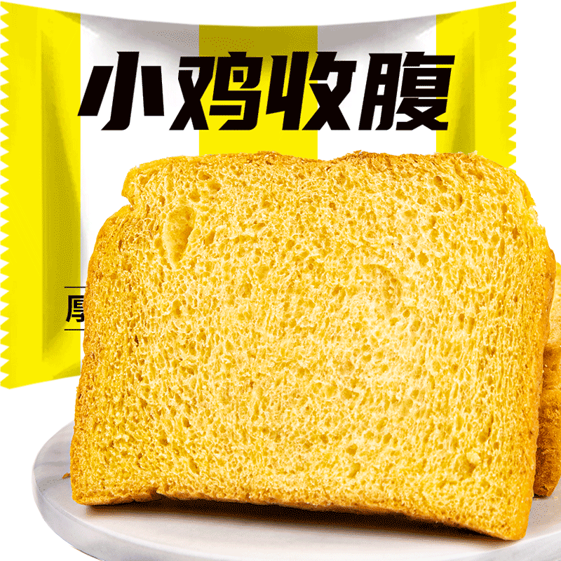 健身代餐0脂厚切魔芋全麦吐司
