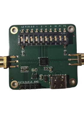 PE4302数控衰减器 DC-4000MHz 高线性度