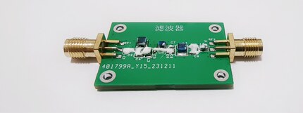 88-108MHz滤波器 BPF 低插损 高品质 送塑料外壳包装 能拍就有货