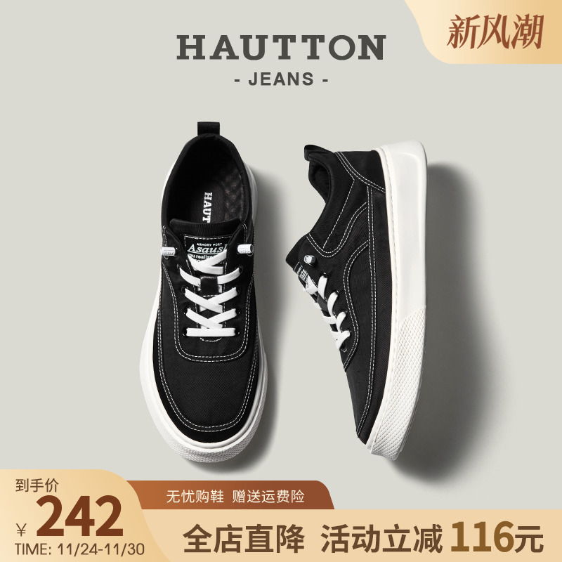 HauttonJeans黑色百搭透气布鞋男
