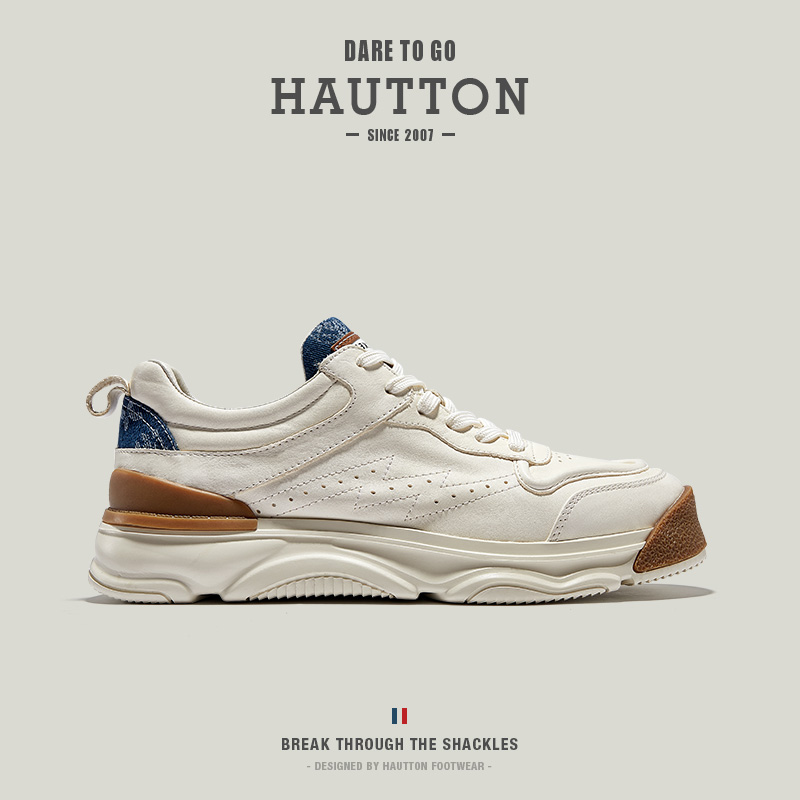 HauttonJeans透气休闲鞋