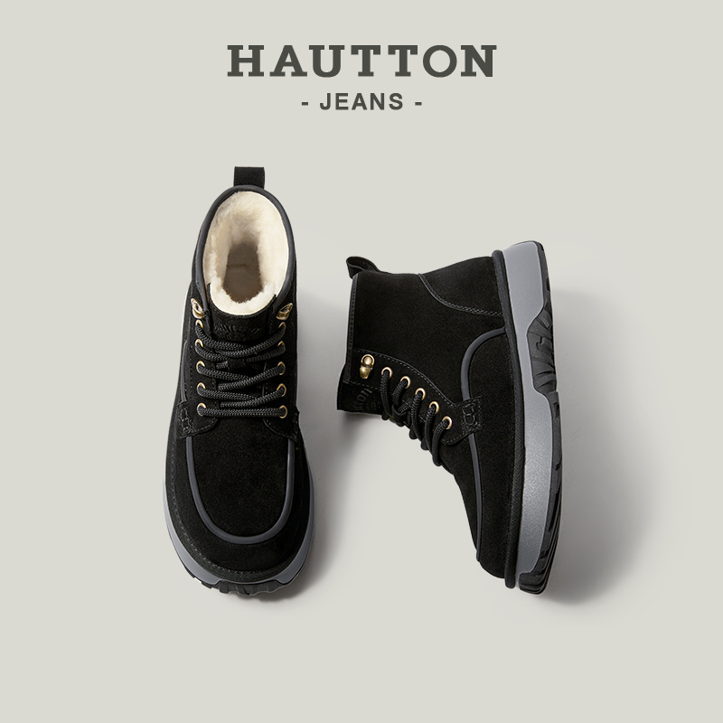 HauttonJeans加绒加厚东北雪地靴