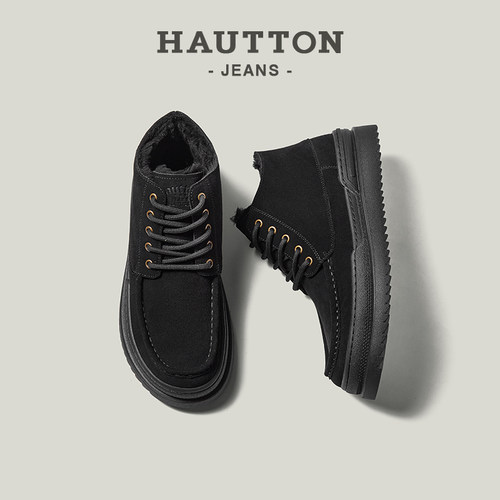 HauttonJeans黑色雪地靴加厚棉鞋