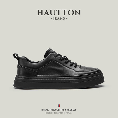 HauttonJeans真皮休闲板鞋