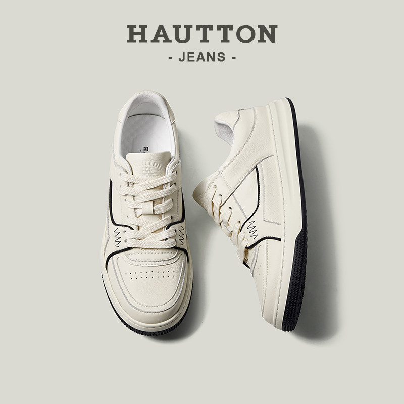 HauttonJeans男鞋真皮小白鞋男款2025新款简约百搭板鞋复古休闲鞋,流行男鞋,休闲板鞋,淘宝优惠券,粉丝福利购,淘宝优惠卷