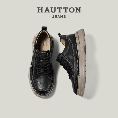 HauttonJeans黑色低帮工装鞋男款