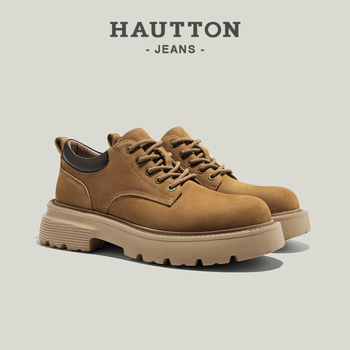 HauttonJeans真皮英伦风工装鞋男