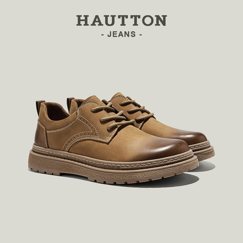 HauttonJeans低帮马丁靴男