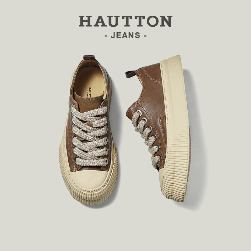 HauttonJeans真皮复古休闲板鞋男