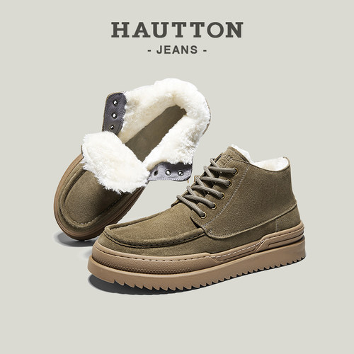 HauttonJeans复古雪地靴保暖棉鞋