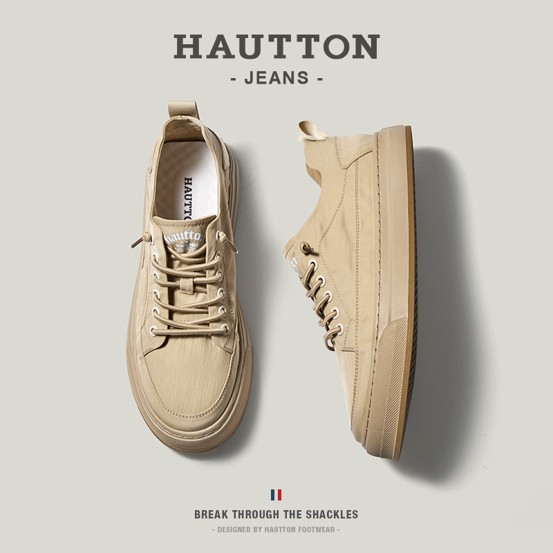 HauttonJeans透气帆布鞋男鞋夏季休闲鞋子薄款布鞋男士百搭板鞋潮,流行男鞋,帆布鞋,淘宝优惠券,粉丝福利购,淘宝优惠卷