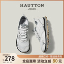 休闲鞋 透气网面运动鞋 单鞋 HauttonJeans男鞋 跑步鞋 子夏季 男士 板鞋