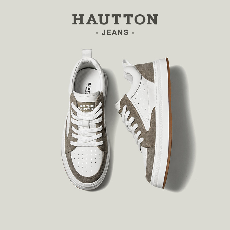 HauttonJeans板鞋男款高级感平底鞋男冬季百搭2025复古鞋子男新款,流行男鞋,休闲板鞋,淘宝优惠券,粉丝福利购,淘宝优惠卷