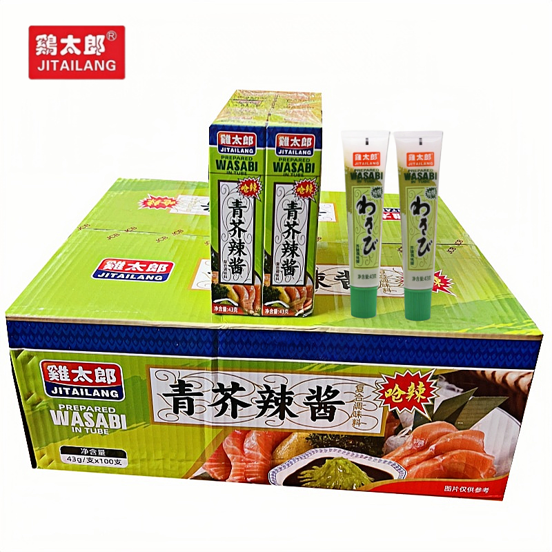 鸡太郎青芥辣酱辣根43g刺身芥末