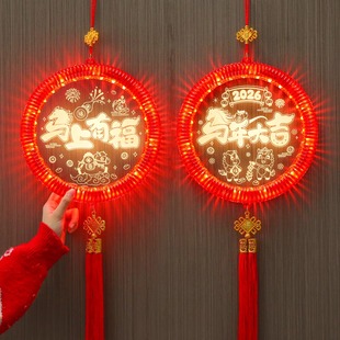 马年大吉发光福字LED彩灯挂饰2026新年喜庆氛围装饰场景布置挂件