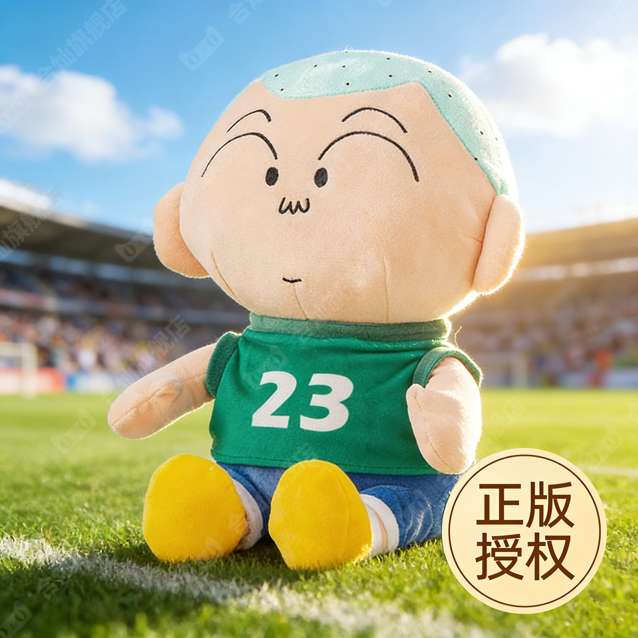 正品蜡笔小新抱枕玩偶球衣款正男毛绒玩具布娃娃公仔男孩生日礼物