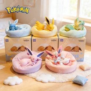 正版宝可梦睡姿伊布系列盲盒动漫公仔桌面装饰摆件潮玩具手办礼物