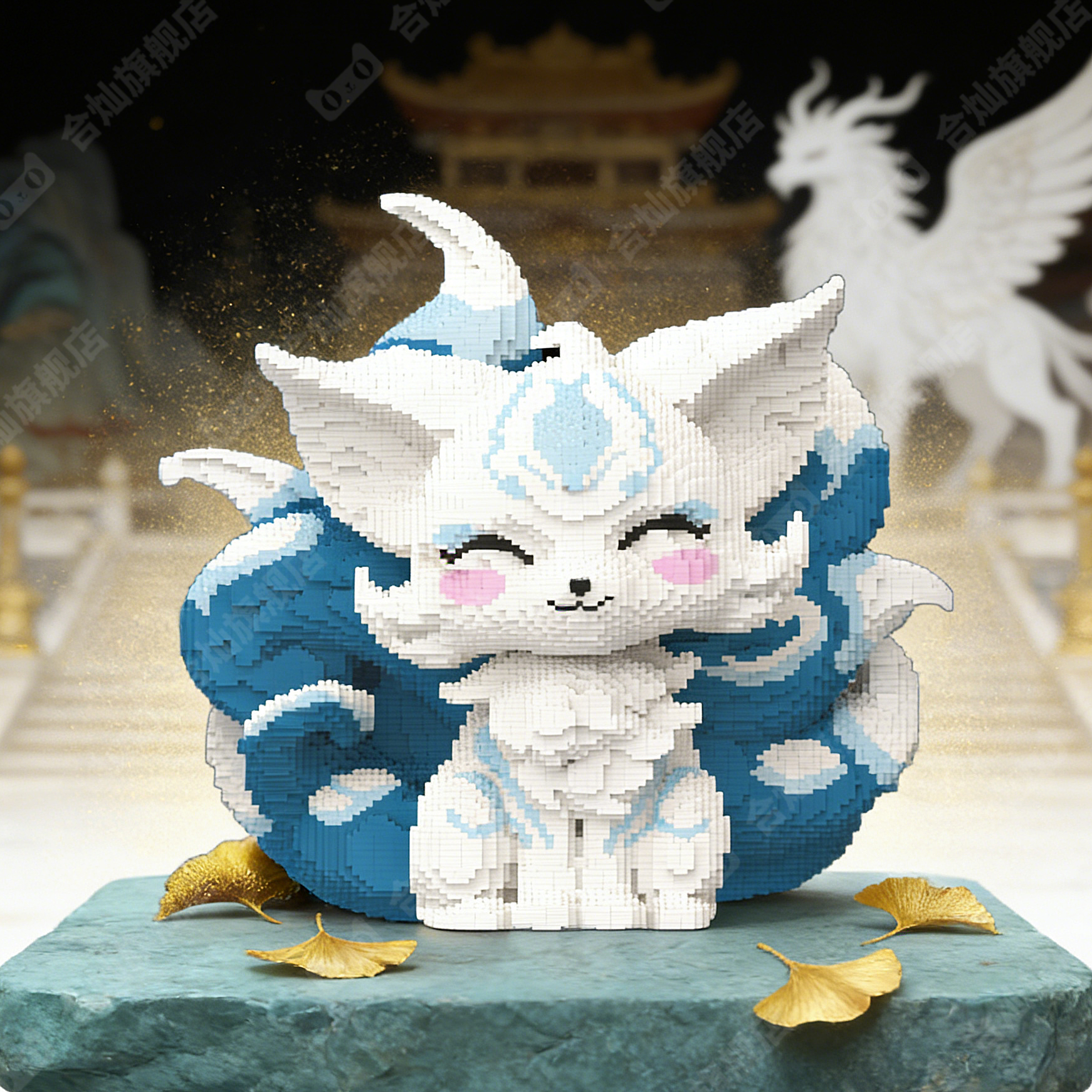 新款九尾狐国潮拼装积木高难度儿童颜值拼图益智玩具男女生日礼物,玩具/童车/益智/积木/模型,普通塑料积木,淘宝优惠券,粉丝福利购,淘宝优惠卷