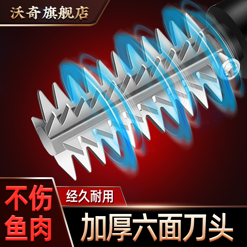 機配件六面刀頭通用型魚鱗刨