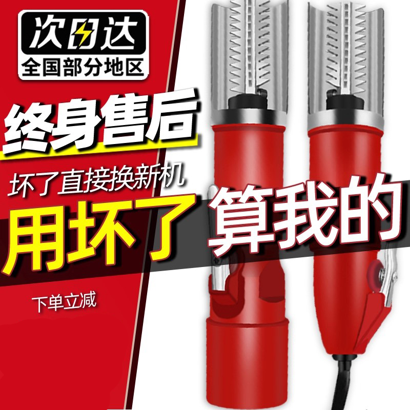 【纯铜机芯】双轴承更耐用