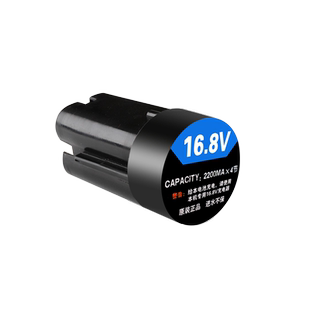 电动刮鱼鳞机4节锂电池专用配件电芯大容量全自动鱼鳞刨专用工具